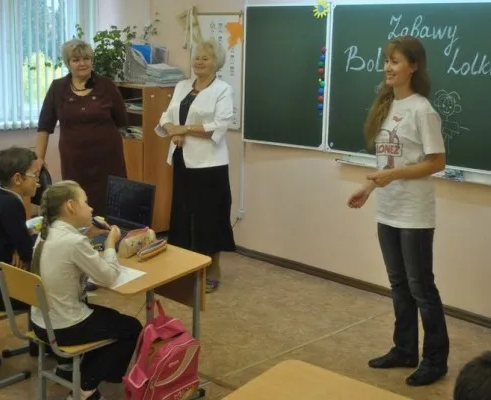 Изучение польского языка, культуры и традиций