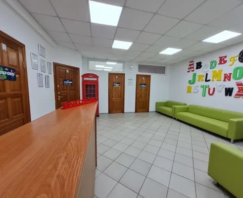 Курс английского языка для детей 6-18 лет