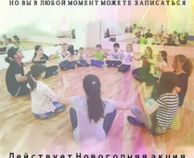 Джаз-фанк для детей и подростков