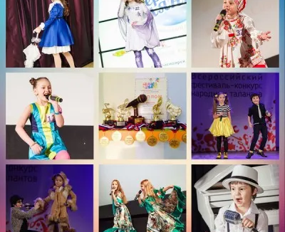 Вокальная студия