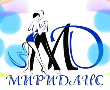 После уроков