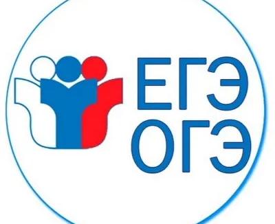 Подготовка ОГЭ/ЕГЭ по русскому языку