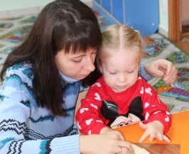 Занятия «Мама + малыш» (1–2,5 года)