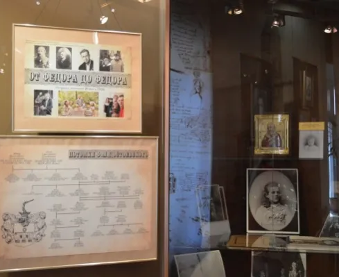 Экскурсия «От Федора до Федора»