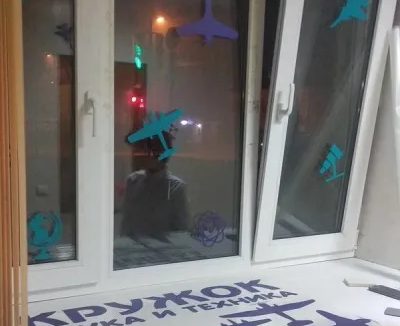 АВИАМОДЕЛИРОВАНИЕ