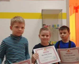 Техника чтения (на ул. Взлётной)