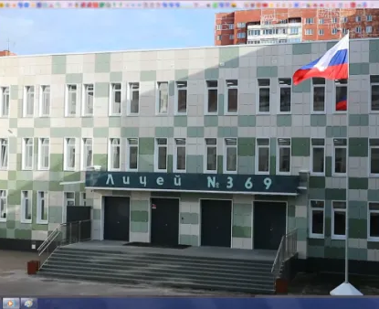 Дополнительные главы_химия