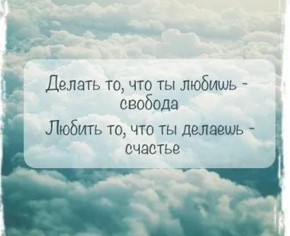 Психологический центр в Измайлово