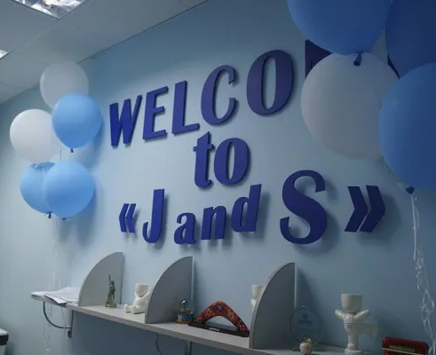 Кембриджские экзамены