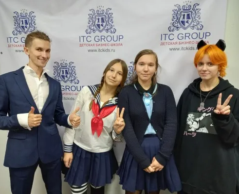 Осенний клуб для подростков "Навыки будущего"