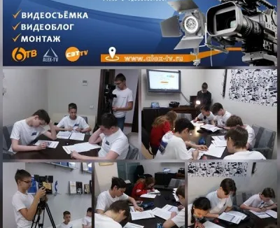 TV-курсы: обучение видеосъёмке, видеомонтажу, видеоблогу