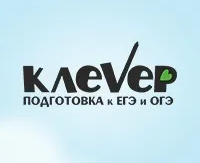 Подготовка к экзаменам, ОГЭ, ЕГЭ