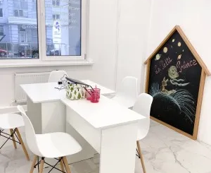 Английский язык