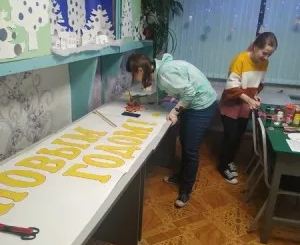 Творческая мастерская «Вдохновение»