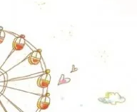 «Роботрек-Омск» (на ул. Арнольда Нейбута)