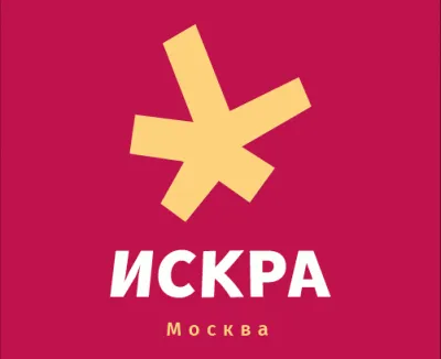 Футбольная секция с развитием soft skills ребенка