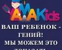 Развитие супер-памяти