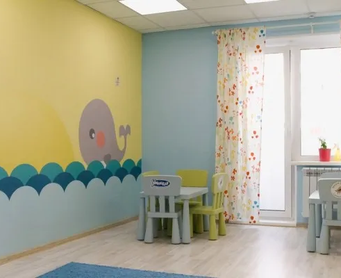 Английский язык