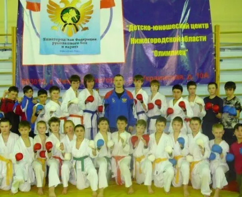 Карате (на ул. Энгельса)