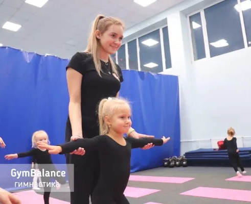 Гимнастика для девочек в Купчино GymBalance