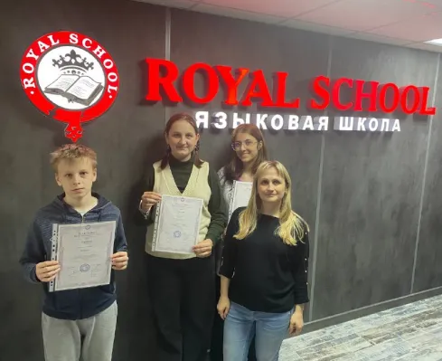 Английский язык для средних классов