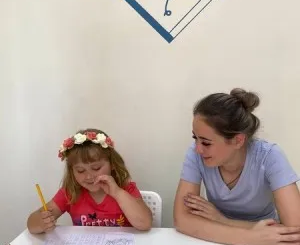 Индивидуальные занятия