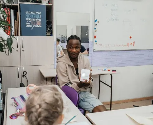 ГРУППА ПРОДЛЕННОГО ДНЯ SOLOMON PLUS