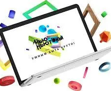 Подготовка к школе