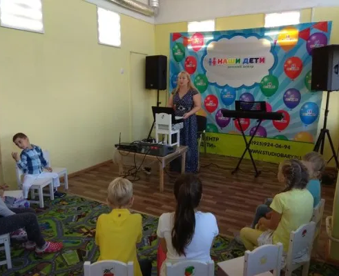 Эстрадный вокал