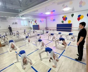 Школа танца Аларкон