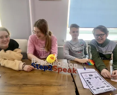 Английский язык для детей очно