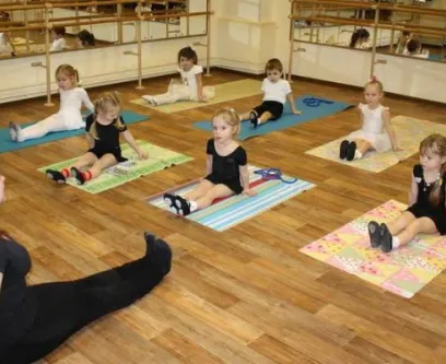 СТУДИЯ РИТМИКИ "РАДУГА"