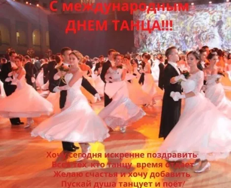 Танцкласс Ажелика. Индивидуальные занятия танцами от 3 до 60 лет