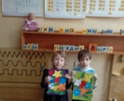 Подготовка к школе