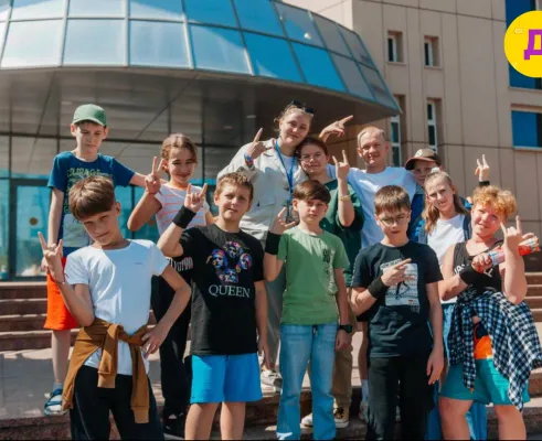 Летний лагерь для детей "Диджиталка"