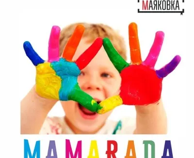 MamaRada