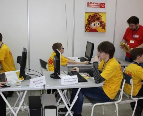 Летняя IT-школа «Компьютерный гений»