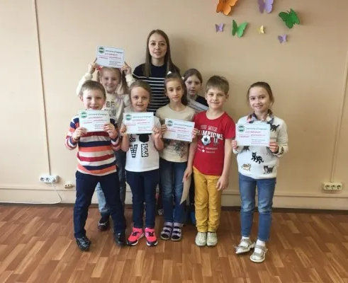 Английский язык онлайн для младших школьников