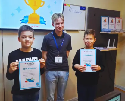 Курс High (10-12 лет)