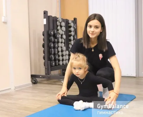 Гимнастика в СПб на Беговой GymBalance