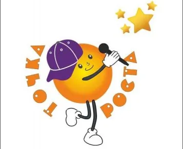 Эстрадный вокал