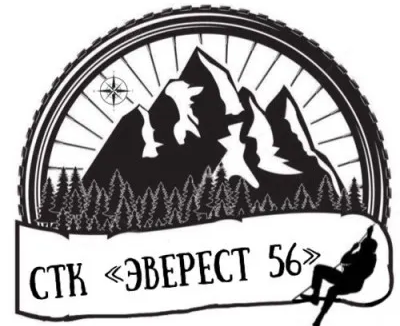 СТК "Эверест 56"