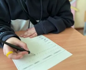 Каллиграфия