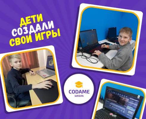 Создание игр в Unity (Visual Scriptig/Bolt)