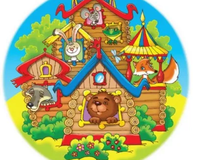 Группа интеллектуального развития «Теремок» (для детей 5-6 лет)