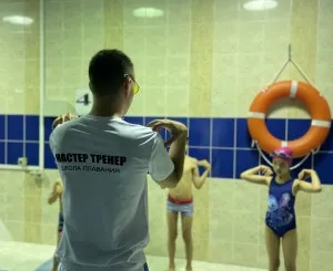 Групповые занятия по плаванию