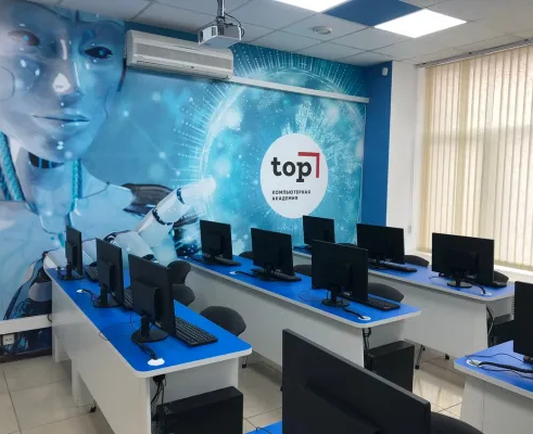 WEB разработка Full-stack