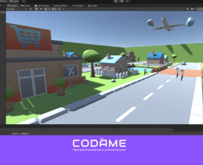 Программирование 3D-игр Unity язык программирования C#