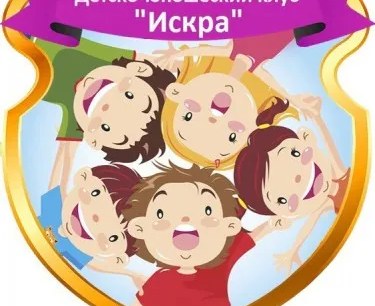 Школа юного мыслителя