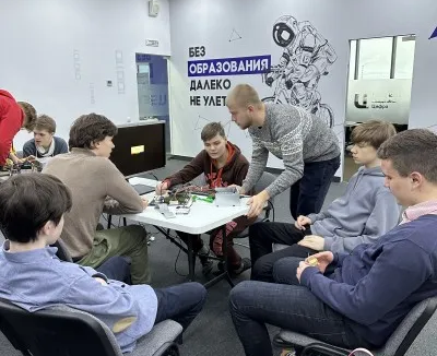 Лицей. Программист.